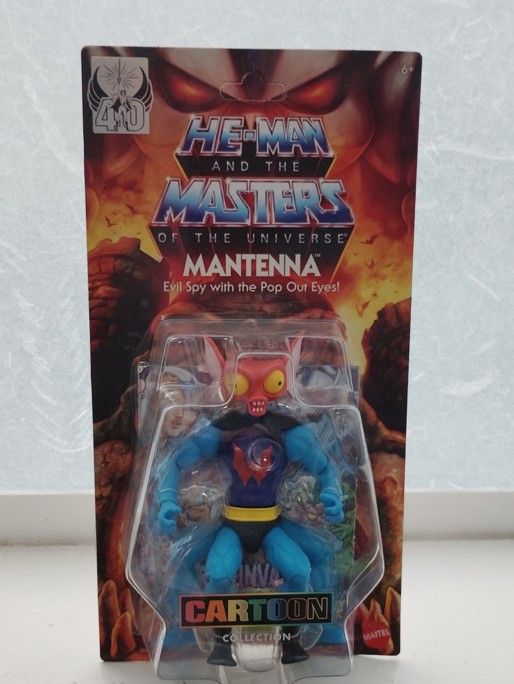 Mattel He-Man Mantena Action Figure - Blue, Red, Yellow